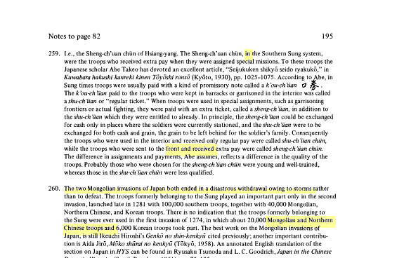 themilitaryestablishmentoftheyuandynastypage195.png