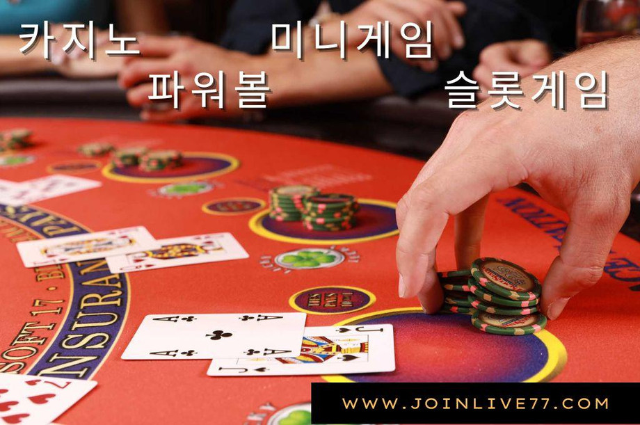 orange blackjack table with cards and chips