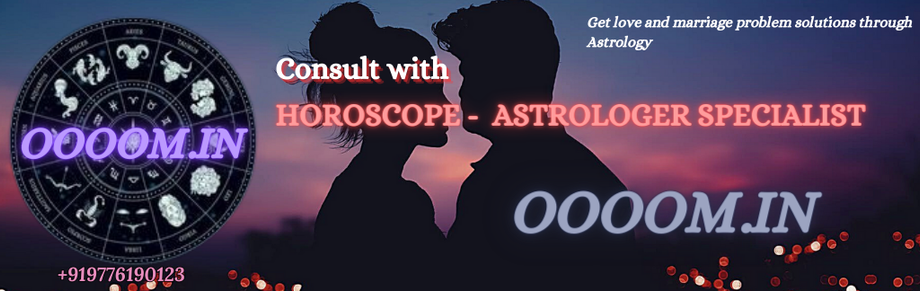 consultwithastrologicalspecialist20.png