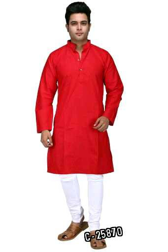 Mens Poplin Cotton Plain Kurta.jpeg