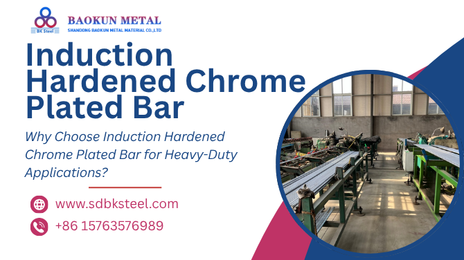 inductionhardenedchromeplatedbarpr.png