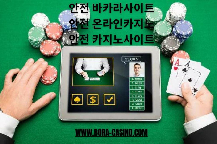 Gambler played a famous poker games online using his gadget while holding a pair of ace cards and a chips on the side