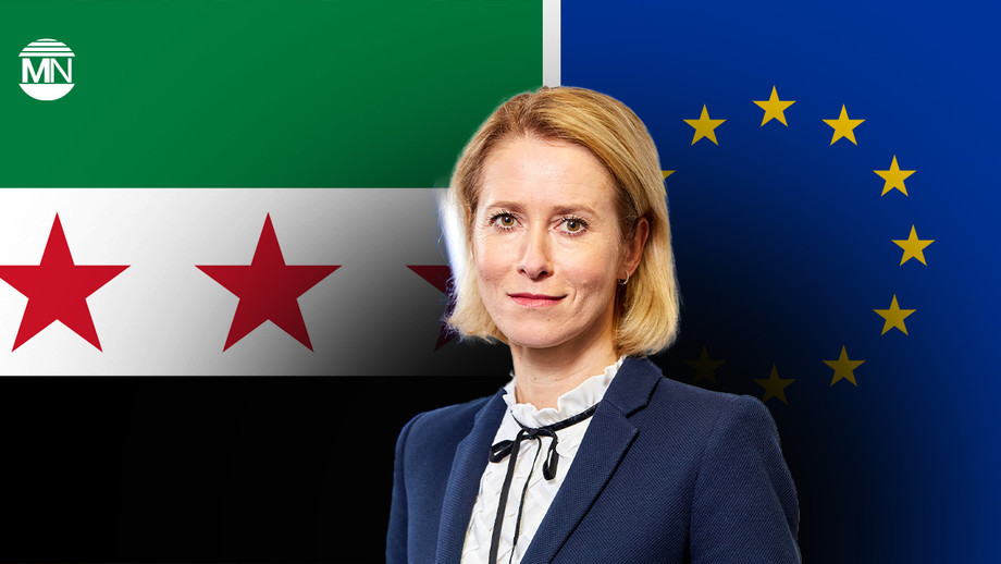 eusyriatalks.jpg