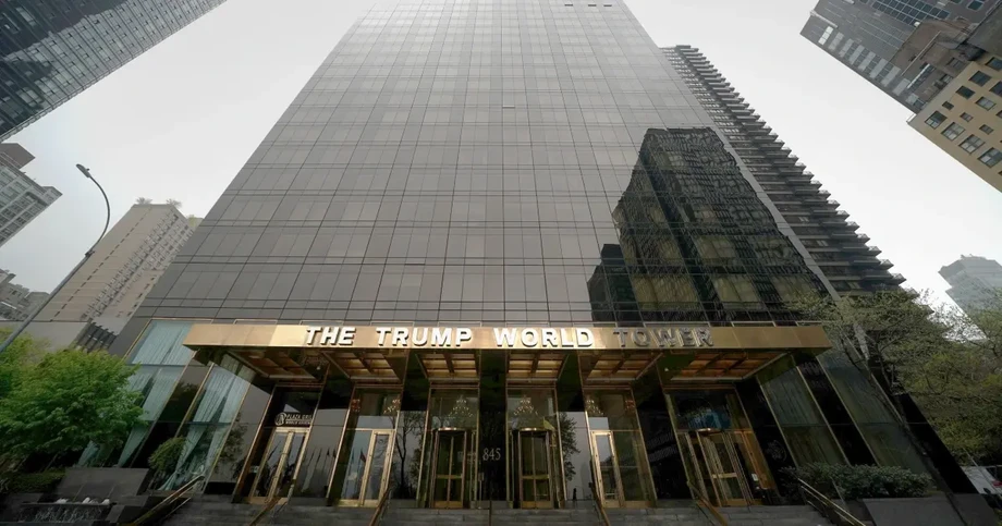 trumpworldcenterprice.webp