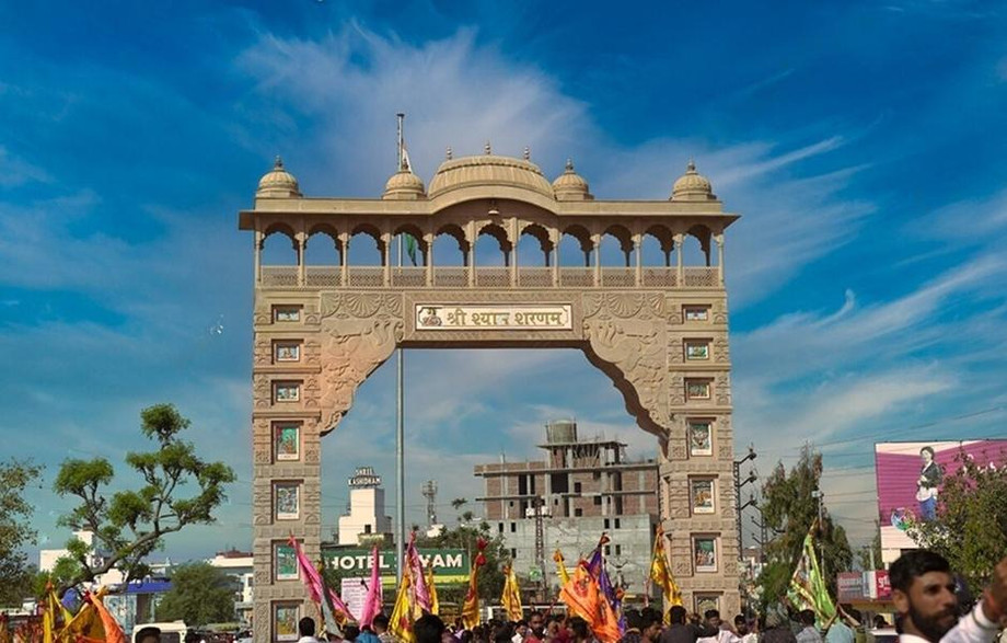 khatu2.jpg