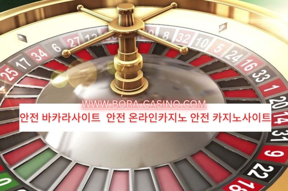 closed up photo of color gold roulette wheel
