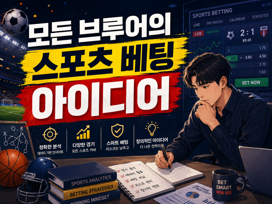 3bdc709fe9434ea1a454ac23c51d5a1b.png