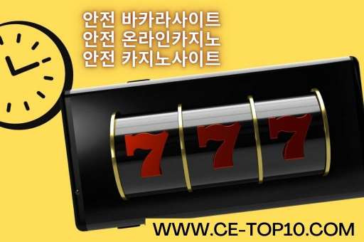 777 slot