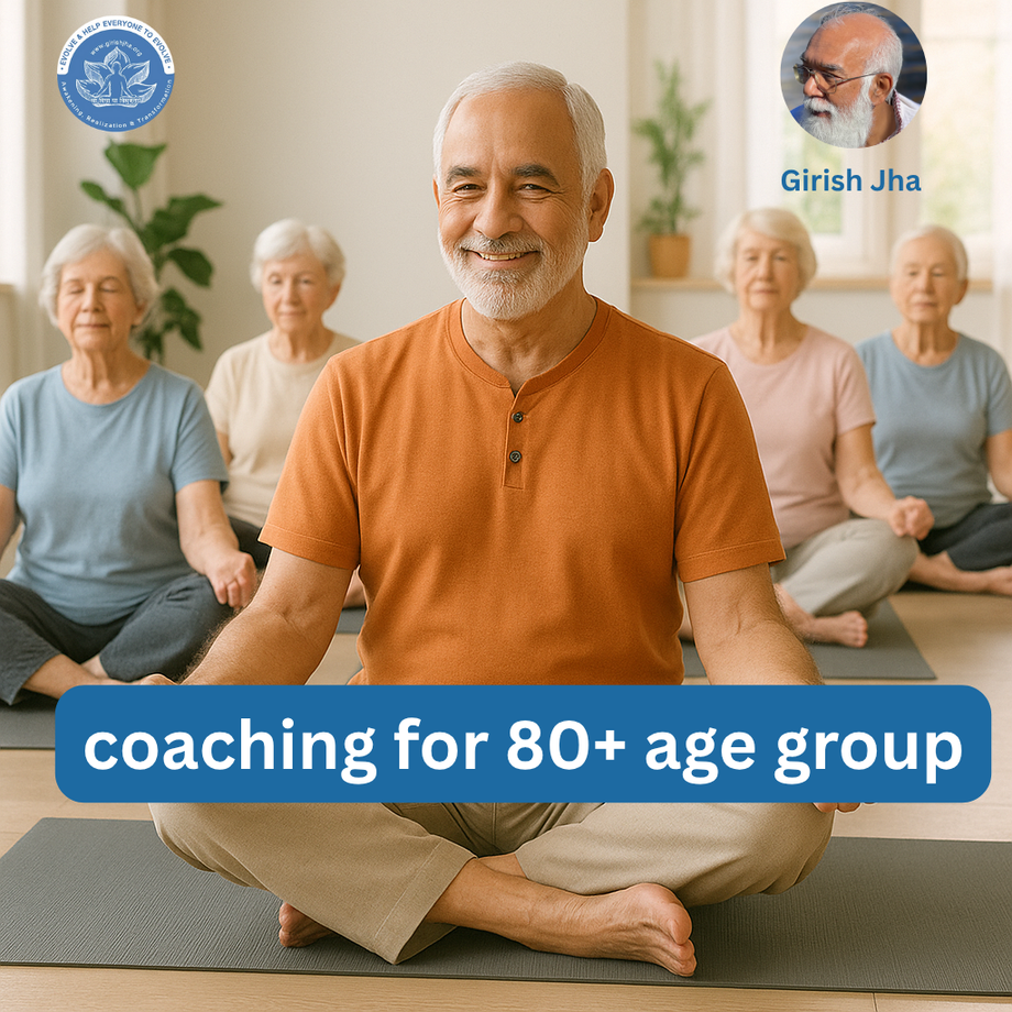 coachingfor80agegroup.png