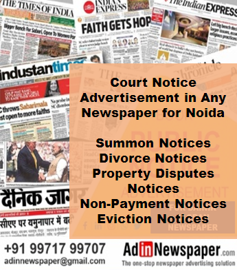 courtnoticesnoidaads.png