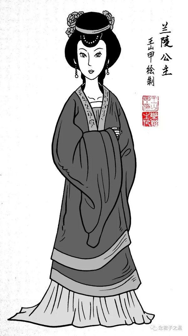 lanlinggongzhu.jpg
