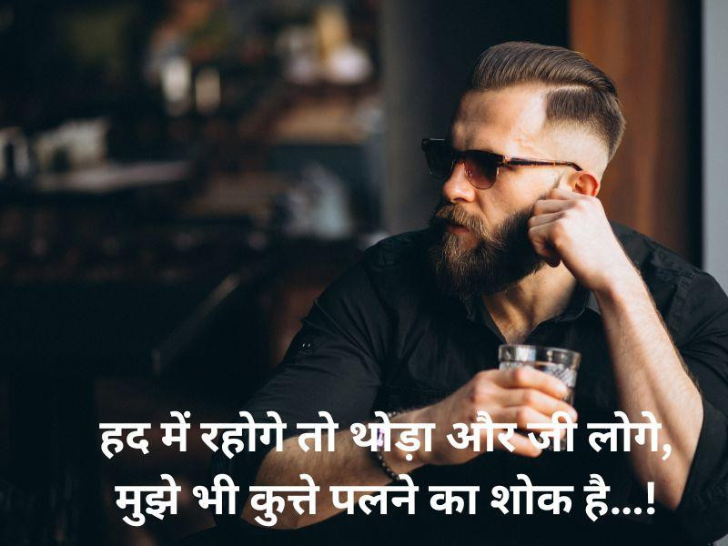 boyattitudeshayari.jpg