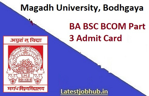 magadhuniversityadmitcard.jpg
