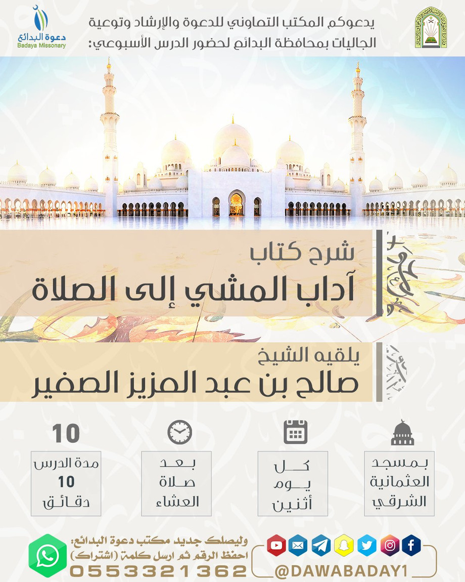qalb102.jpg