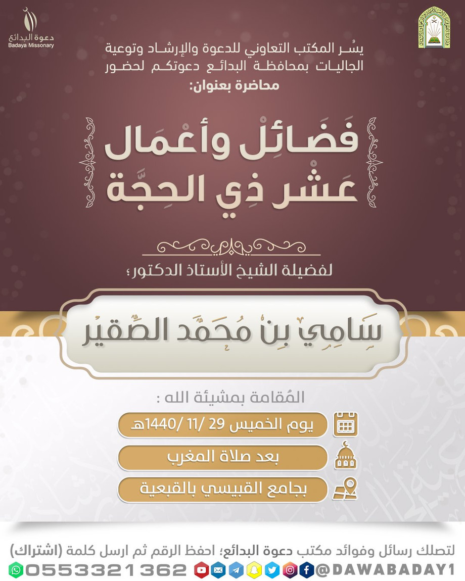 qalb88.jpg