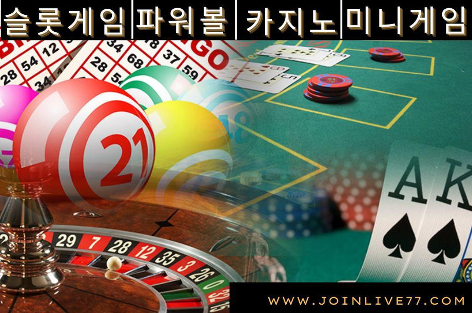 Bingo balls, cards, and roulette wheel for casino.