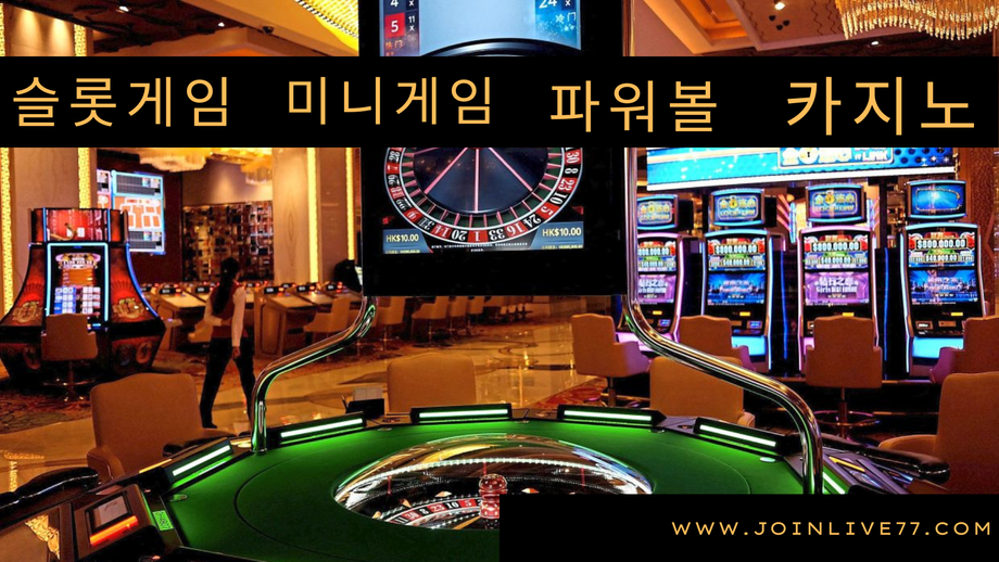 New casino place