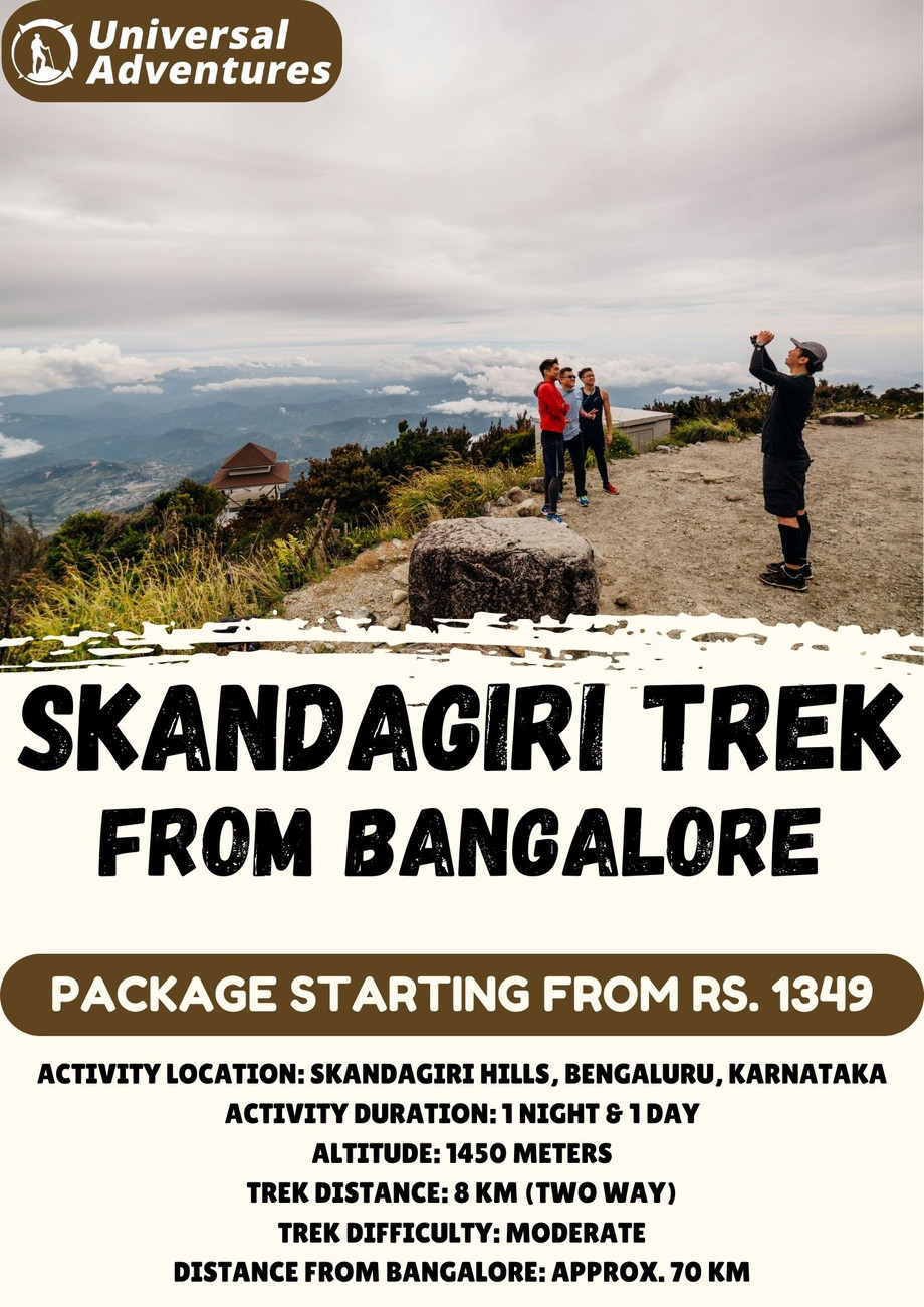 universaladventuresskandagiritrekfrombangalore59.jpg