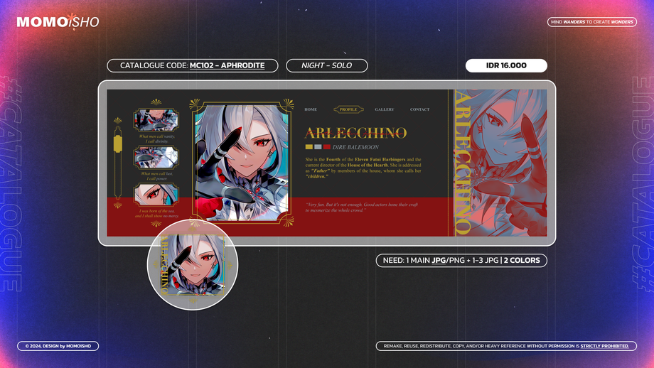 catalogaphroditenight.png