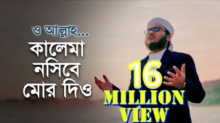 Video thumb
