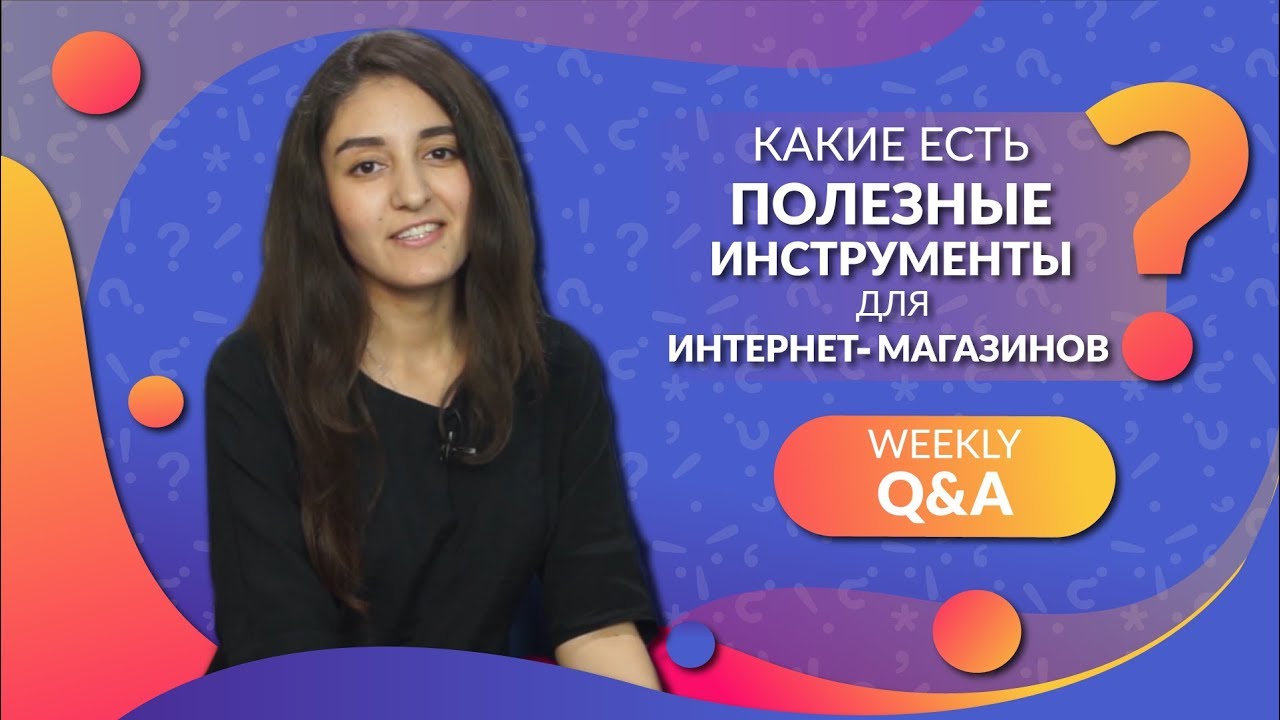 Video thumb