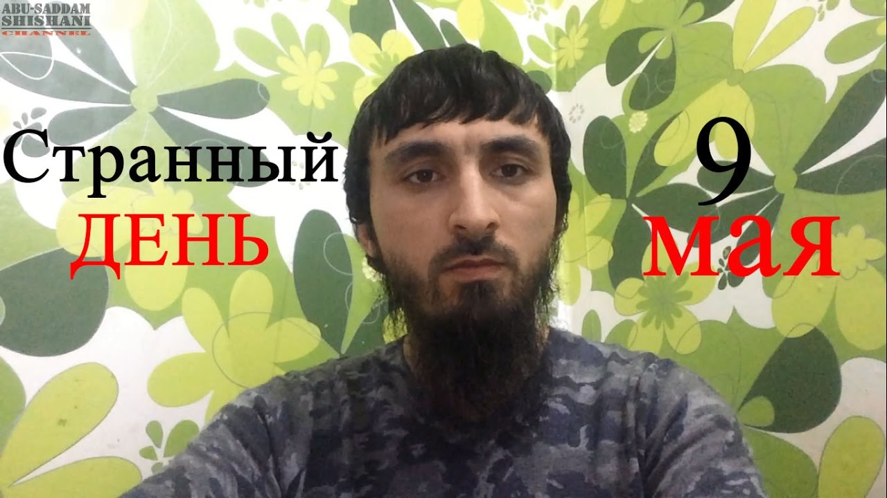 Video thumb