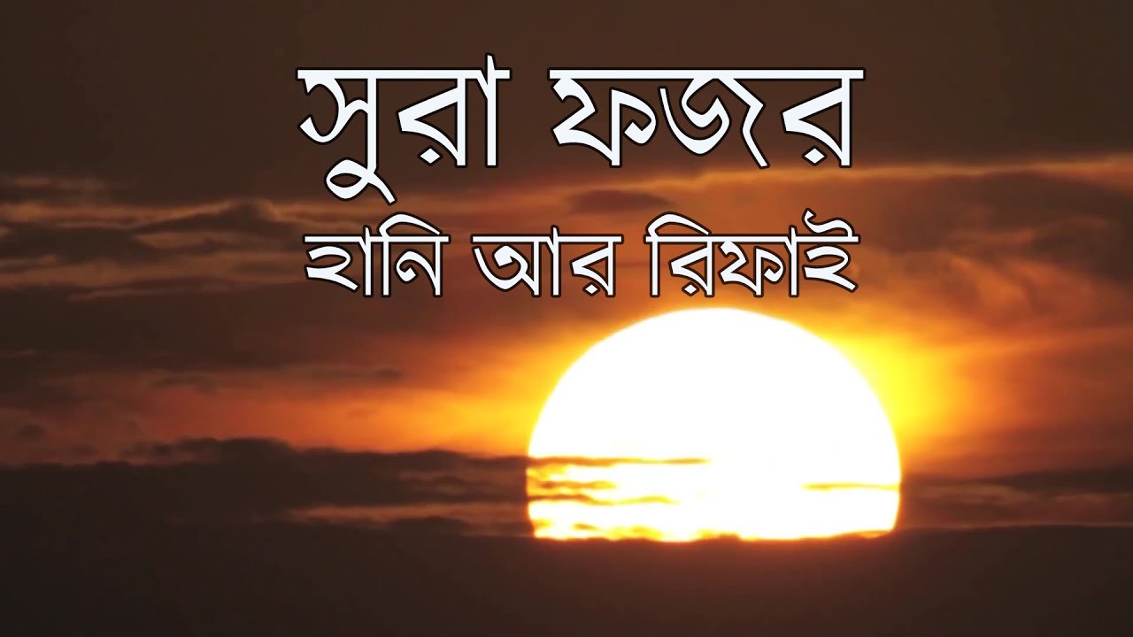 Video thumb