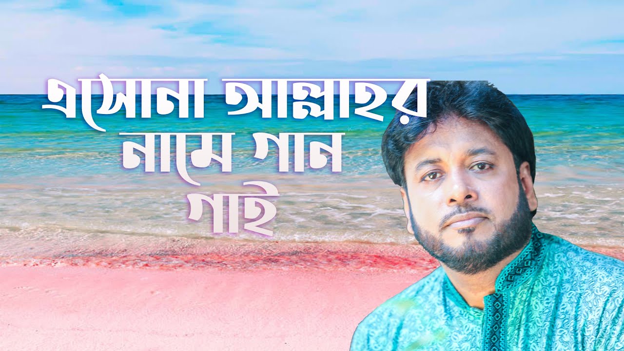 Video thumb
