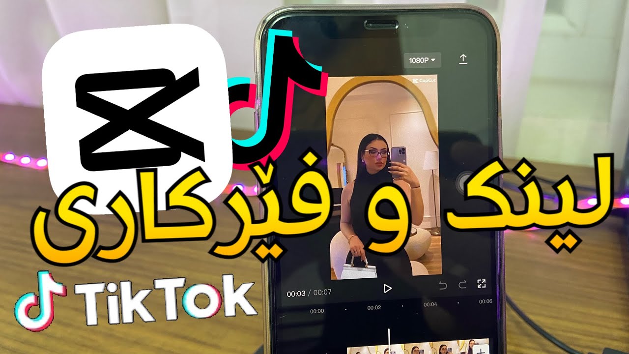 Video thumb